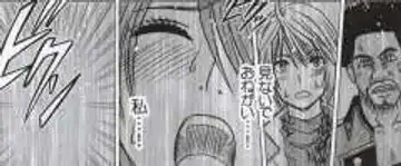 [Crimson] Watashi wa mou Nigerrarenai Fhentai - Page 140