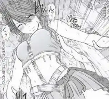 [Crimson] Watashi wa mou Nigerrarenai Fhentai - Page 27