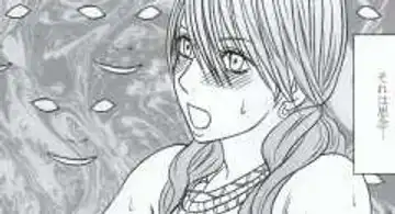 [Crimson] Watashi wa mou Nigerrarenai Fhentai - Page 42