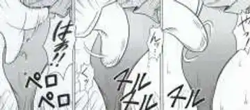 [Crimson] Watashi wa mou Nigerrarenai Fhentai - Page 77