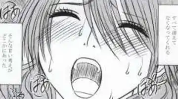 [Crimson] Watashi wa mou Nigerrarenai Fhentai - Page 85