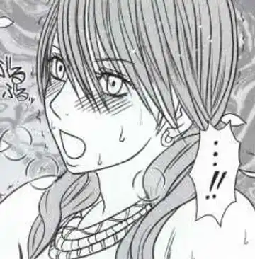 [Crimson] Watashi wa mou Nigerrarenai Fhentai - Page 91