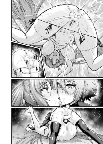 [Ankoman] Yu Mei-ren, Lanling Wang to Uwaki Sex Fhentai - Page 7