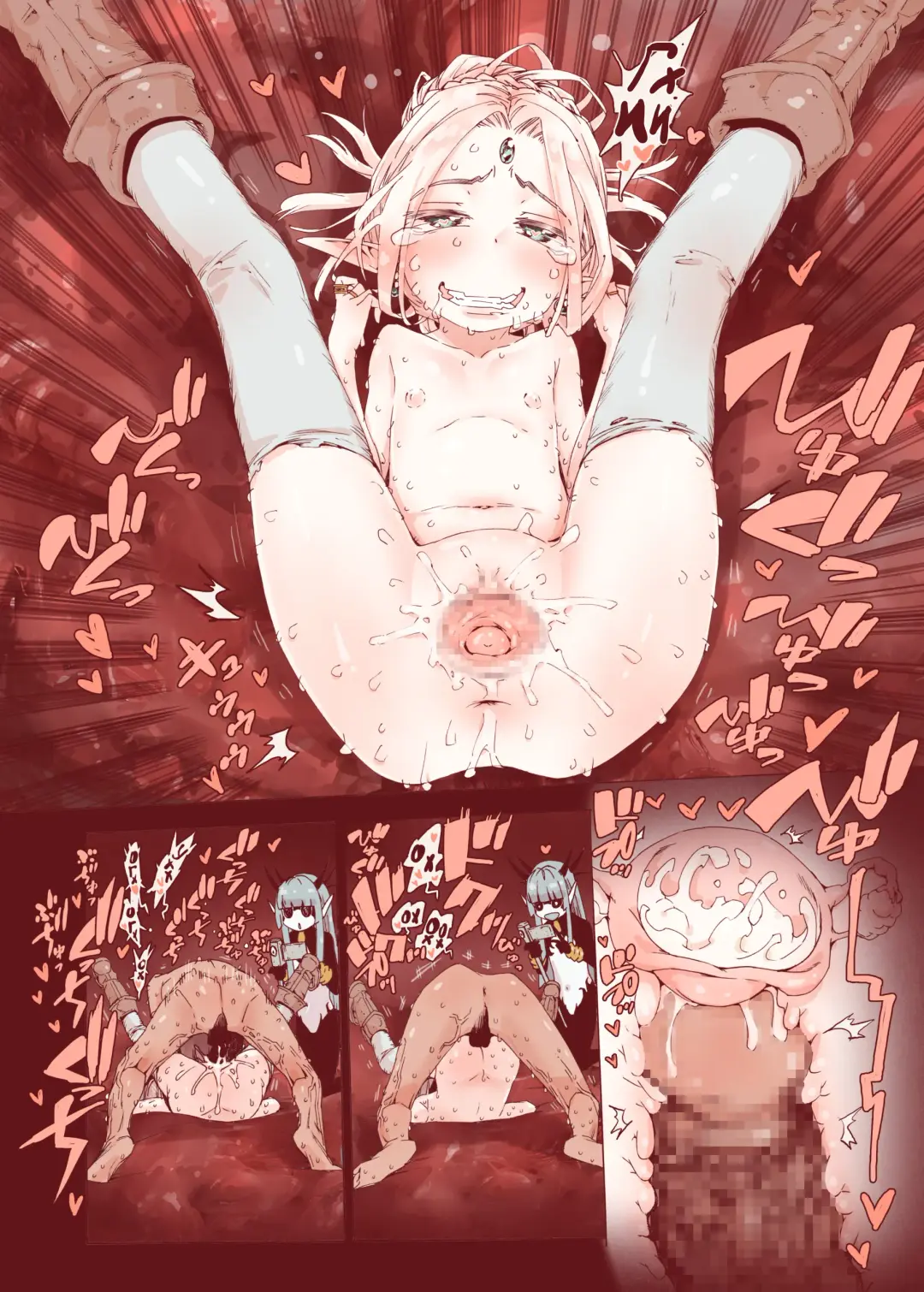 [Kyaradain] Daraku no Majo Shounen Yuusha to Tsurupeta Elf wa Ika ni Shite Majo ni Yabureta ka Fhentai - Page 56