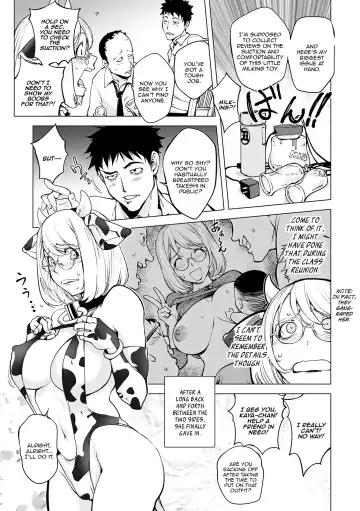 [Kon-kit] Milking Kaya Fhentai - Page 3