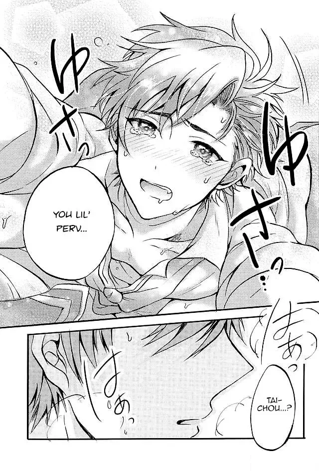 [Seno Fumiki] Ote! Osuwari! Chinchin wa Mate! Fhentai.net - Page 8