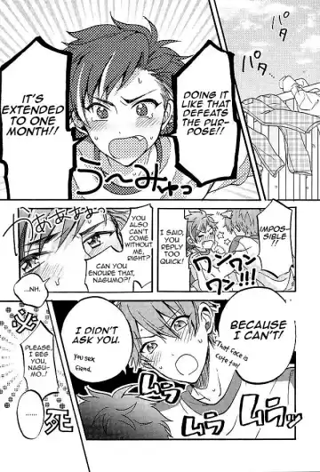 [Seno Fumiki] Ote! Osuwari! Chinchin wa Mate! Fhentai.net - Page 11