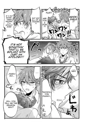 [Seno Fumiki] Ote! Osuwari! Chinchin wa Mate! Fhentai.net - Page 3