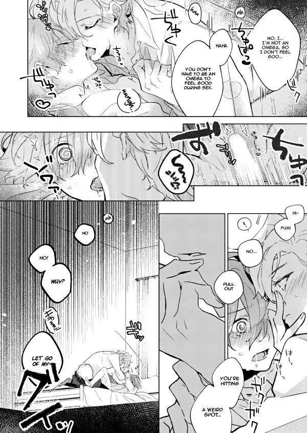 [Yosuke] Omega Nanka Janai. | I'm not an Omega. Fhentai - Page 13