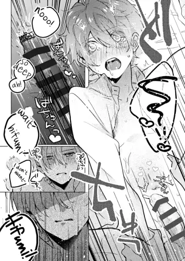 [Yosuke] Omega Nanka Janai. | I'm not an Omega. Fhentai - Page 14