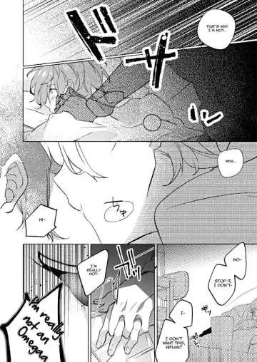 [Yosuke] Omega Nanka Janai. | I'm not an Omega. Fhentai - Page 17