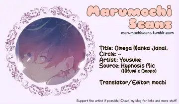 [Yosuke] Omega Nanka Janai. | I'm not an Omega. Fhentai - Page 20