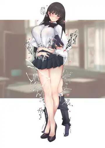 [Ribyuhki] Amayakasarete Matenrou - So Sweet Skyscraper. Digital] Fhentai - Page 33