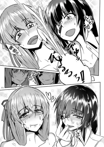 [Sin Iti] Happy New Year! Shikikan-sama! Springfield & M16A1 Fhentai - Page 11