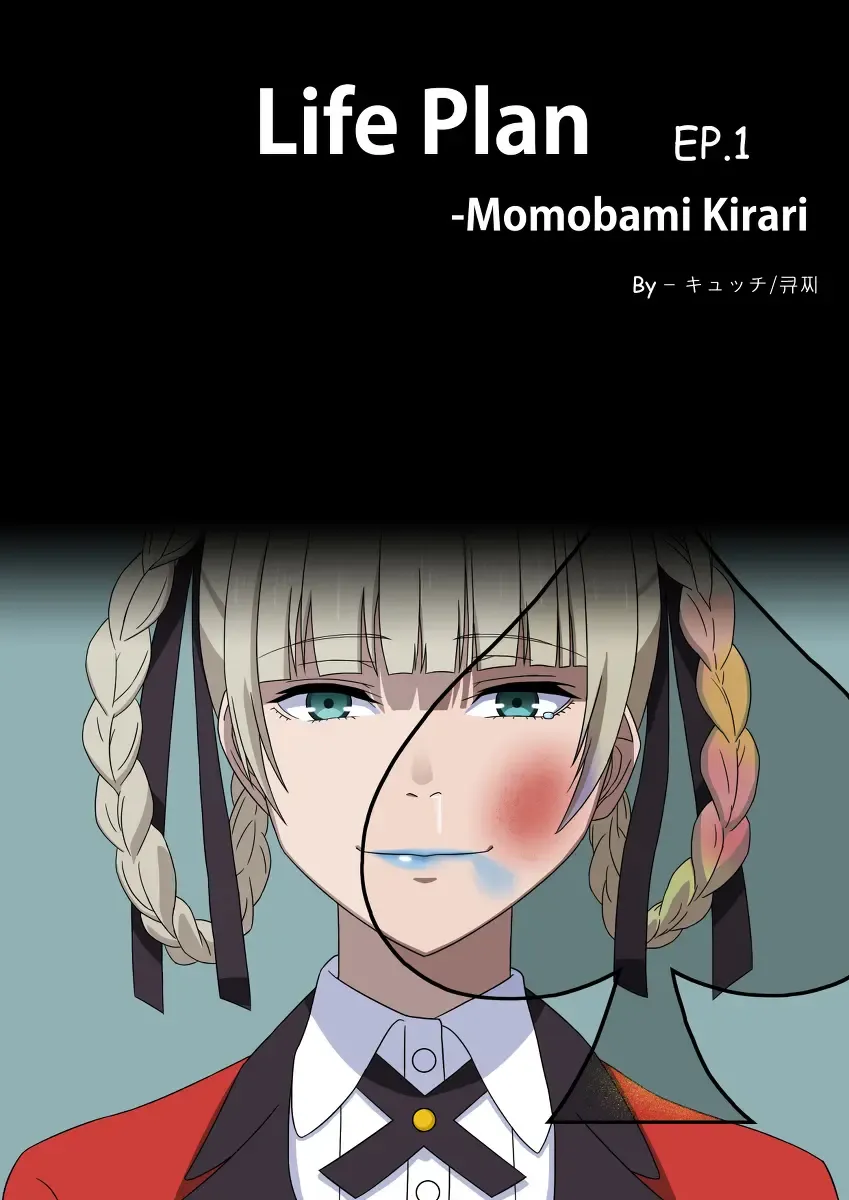 Life Plan - Momobami kirari EP.1 Fhentai.net - Page 1