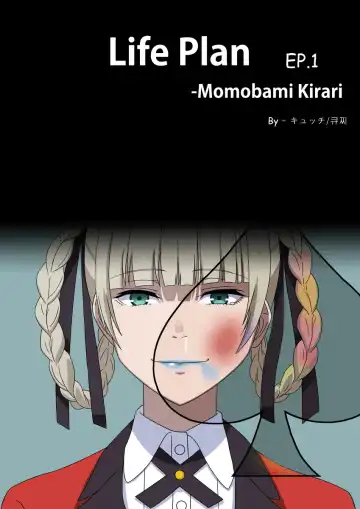 Read Life Plan - Momobami kirari EP.1 - Fhentai.net