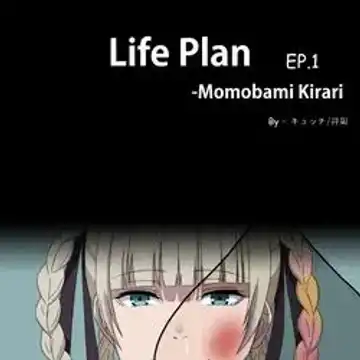 Life Plan - Momobami kirari EP.1 Fhentai.net - Page 2