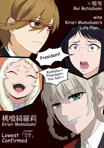 Life Plan - Momobami kirari EP.1 Fhentai.net - Page 6