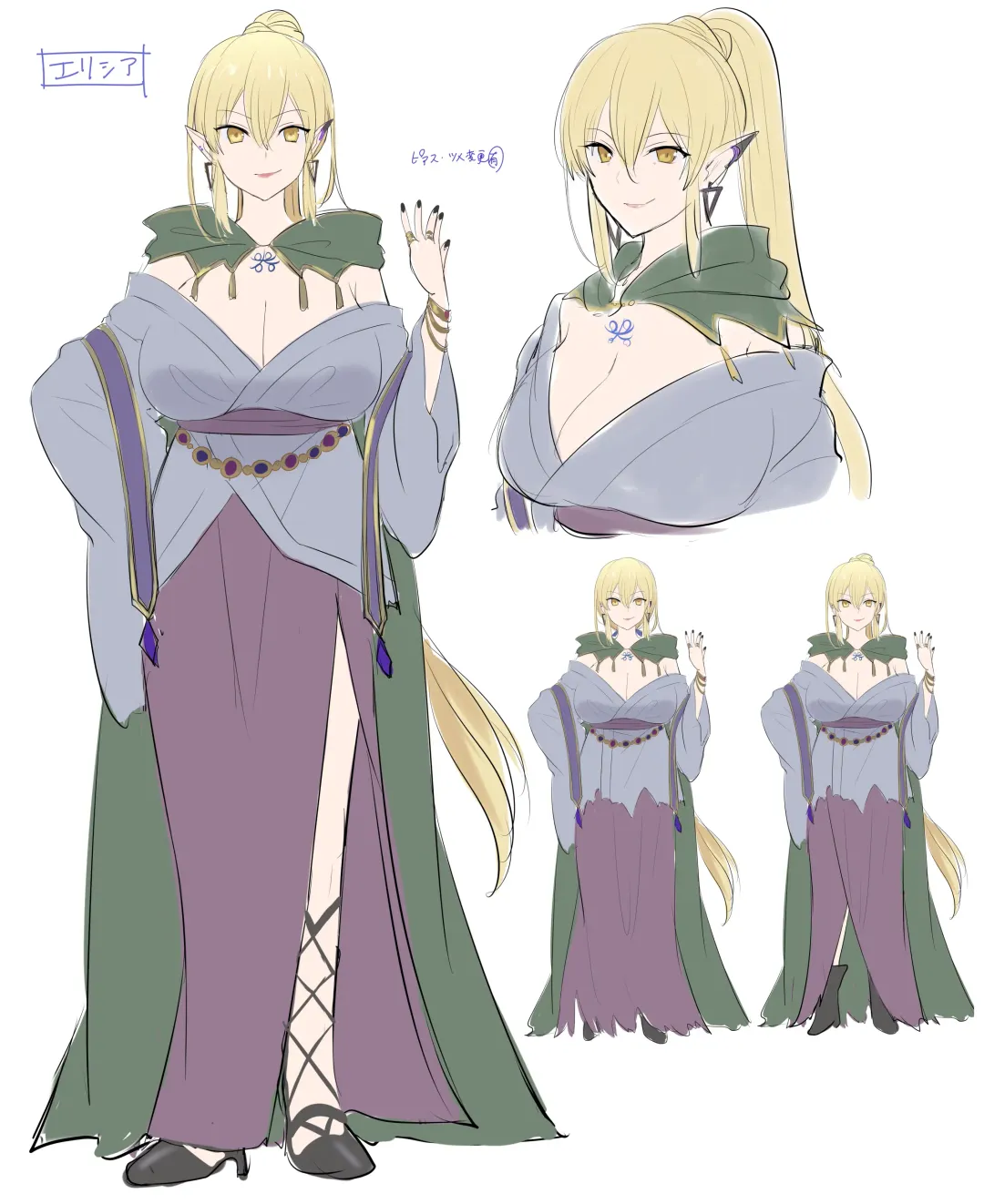 [Hiiragi Popura] Kuchi Utsushi no Sandatsusya Fhentai - Page 47