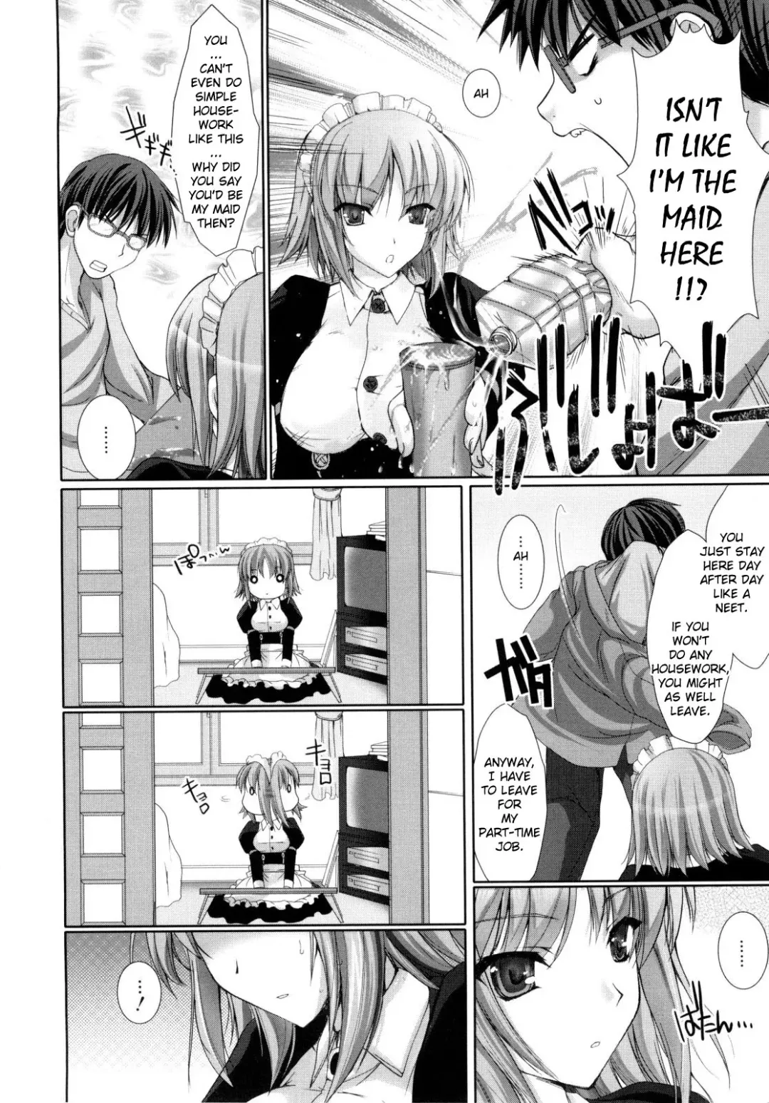 [Kizuki Aruchu] Maid Yome - Maid Bride Ch. 1-5 (decensored) Fhentai - Page 35