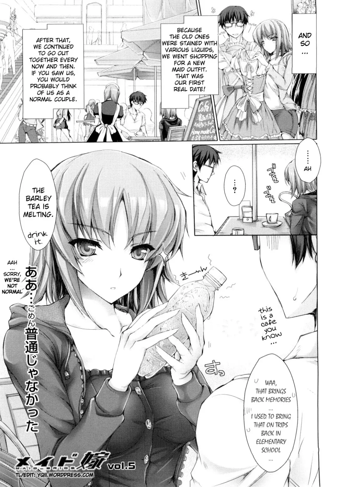 [Kizuki Aruchu] Maid Yome - Maid Bride Ch. 1-5 (decensored) Fhentai - Page 92