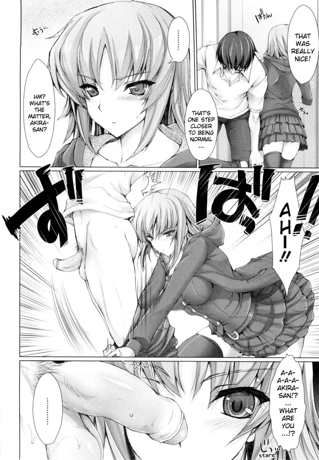 [Kizuki Aruchu] Maid Yome - Maid Bride Ch. 1-5 (decensored) Fhentai - Page 95