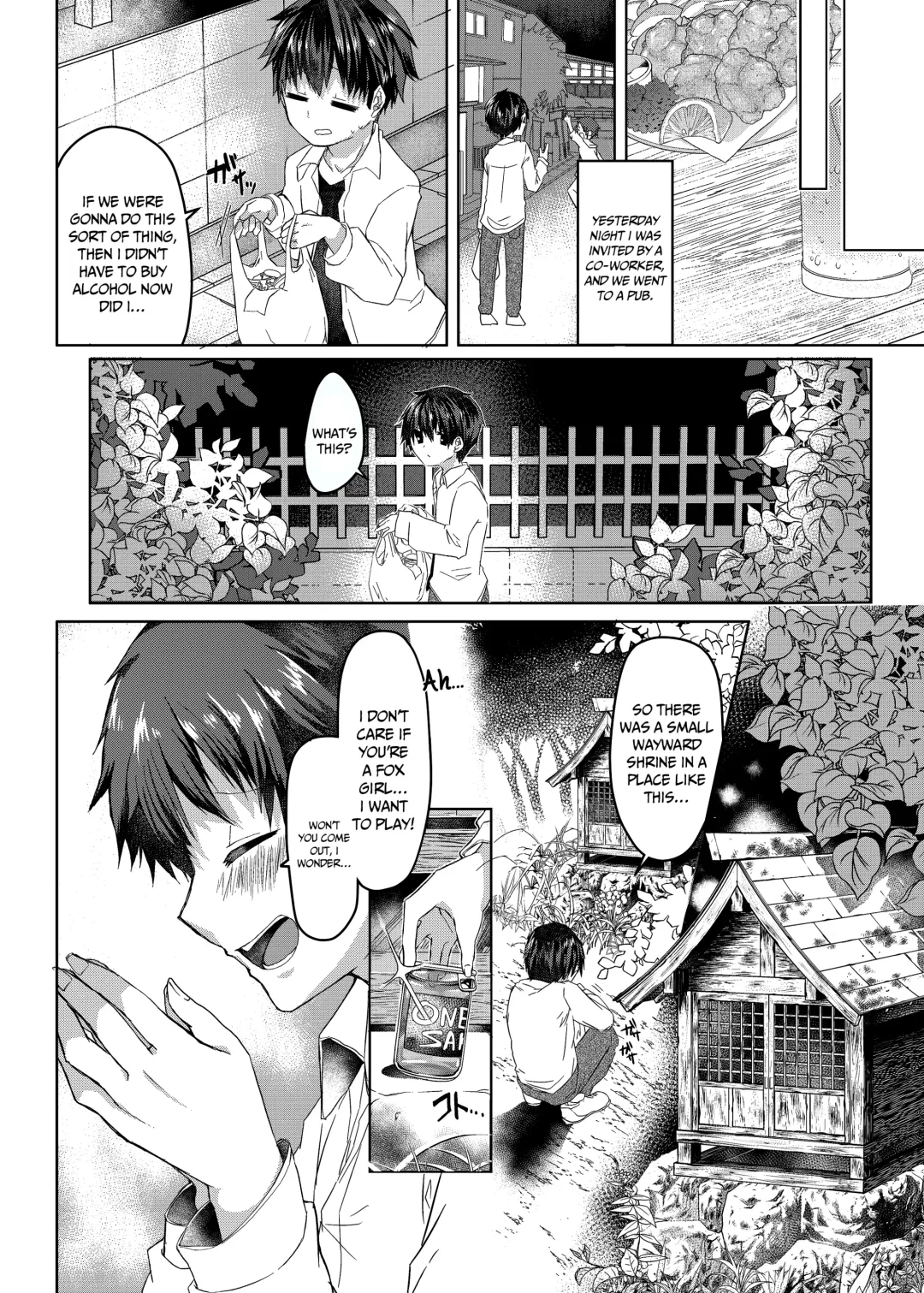 [Shio] Oshikake Kitsunemusume ni Kenzokukitsunemusume ni Sareta Ken | How I Was Turned Into an Underling Fox Girl by a Pushy Fox Girl Fhentai - Page 3