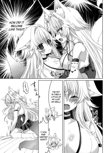 [Shio] Oshikake Kitsunemusume ni Kenzokukitsunemusume ni Sareta Ken | How I Was Turned Into an Underling Fox Girl by a Pushy Fox Girl Fhentai - Page 14