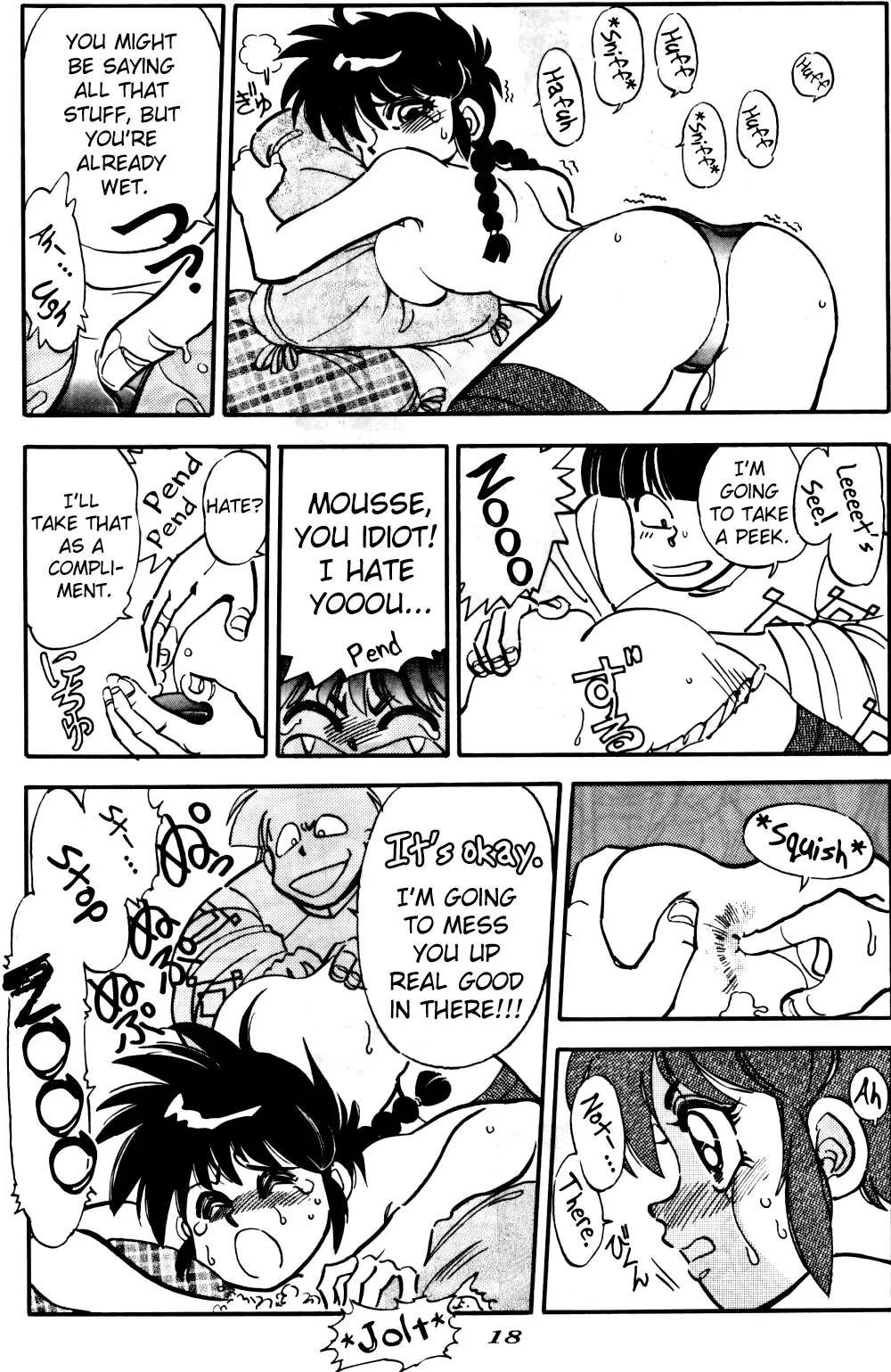 [Yagami Dai] Mantou 6 Fhentai - Page 18