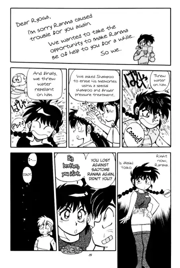 [Yagami Dai] Mantou 6 Fhentai - Page 8