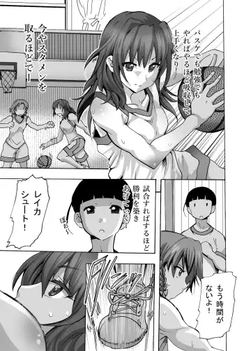[Tamposa] Gnow Grave "Hyoui VR -Harem Joshi Basketball Bu Hen 2-" Fhentai - Page 2