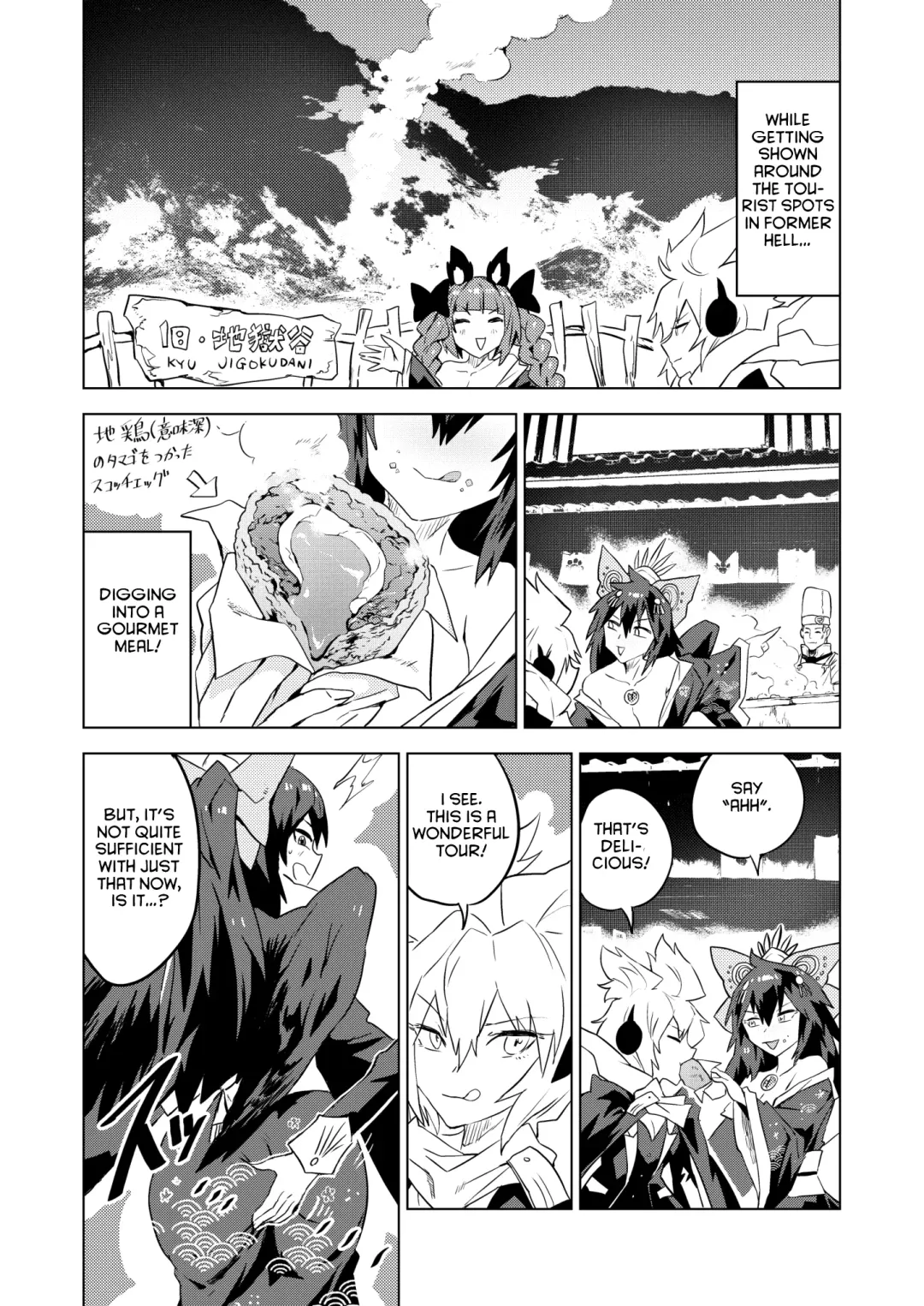 [Senmura] Chireiden Fhentai - Page 9