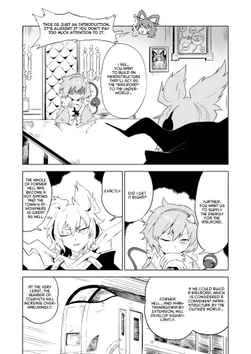[Senmura] Chireiden Fhentai - Page 2