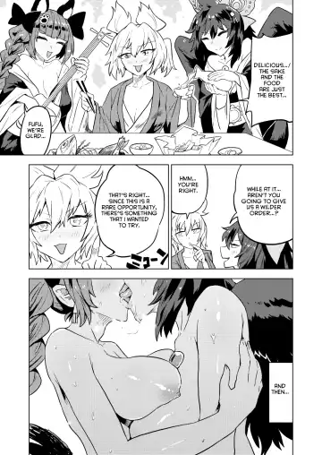 [Senmura] Chireiden Fhentai - Page 20