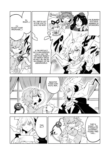 [Senmura] Chireiden Fhentai - Page 3