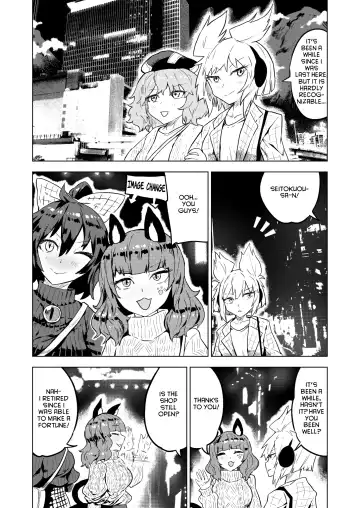 [Senmura] Chireiden Fhentai - Page 30