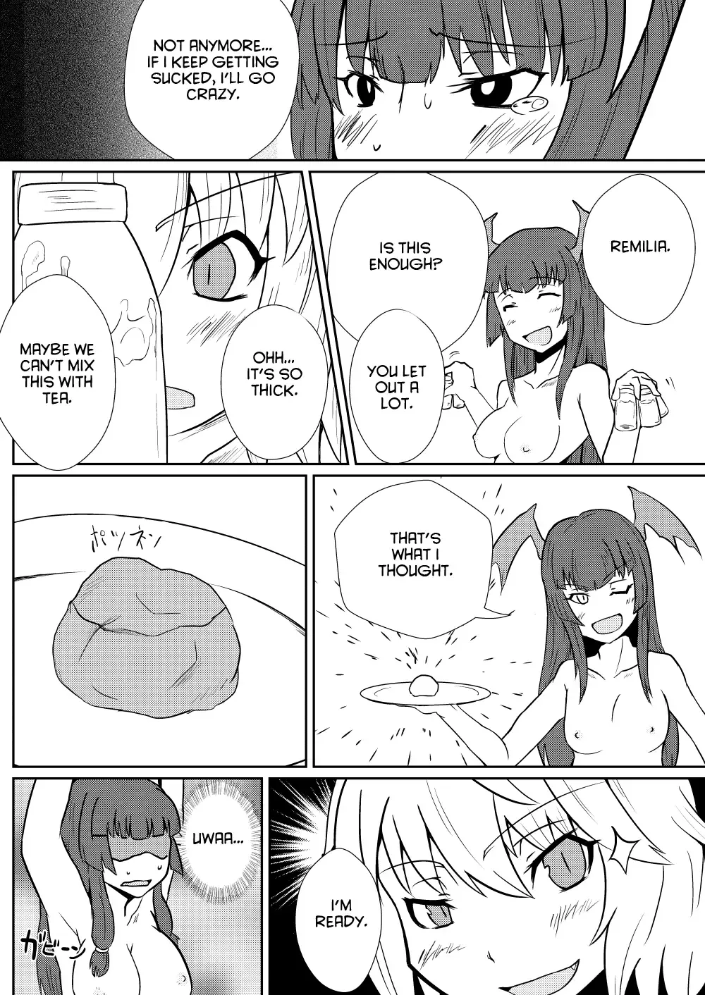 [Noshigami] Remilia Scarlet no Hatsujouki /搾 Fhentai - Page 17