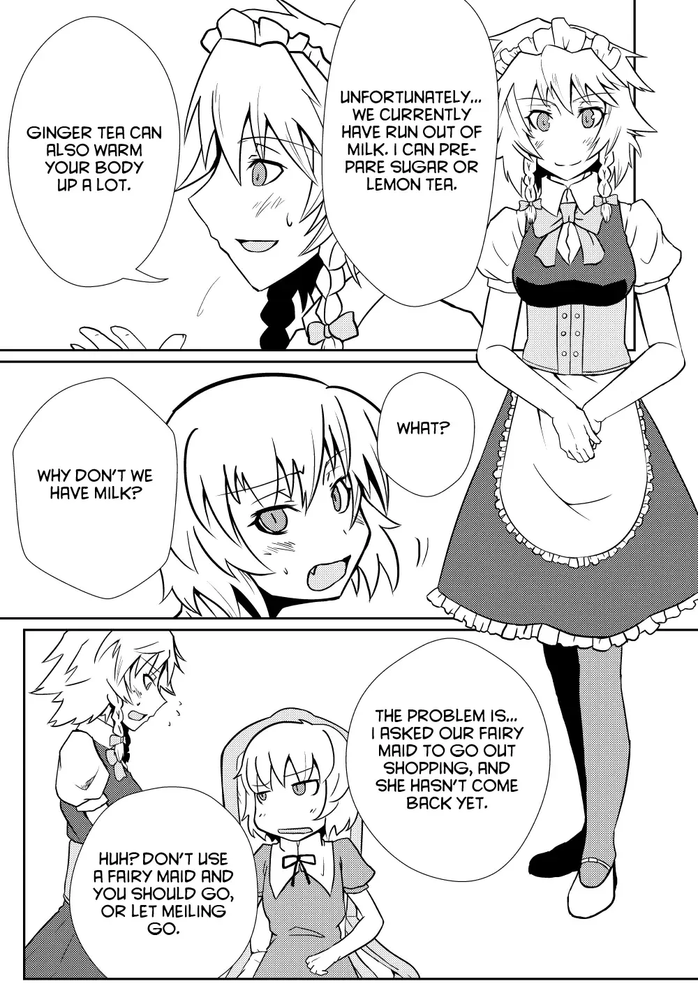 [Noshigami] Remilia Scarlet no Hatsujouki /搾 Fhentai - Page 3