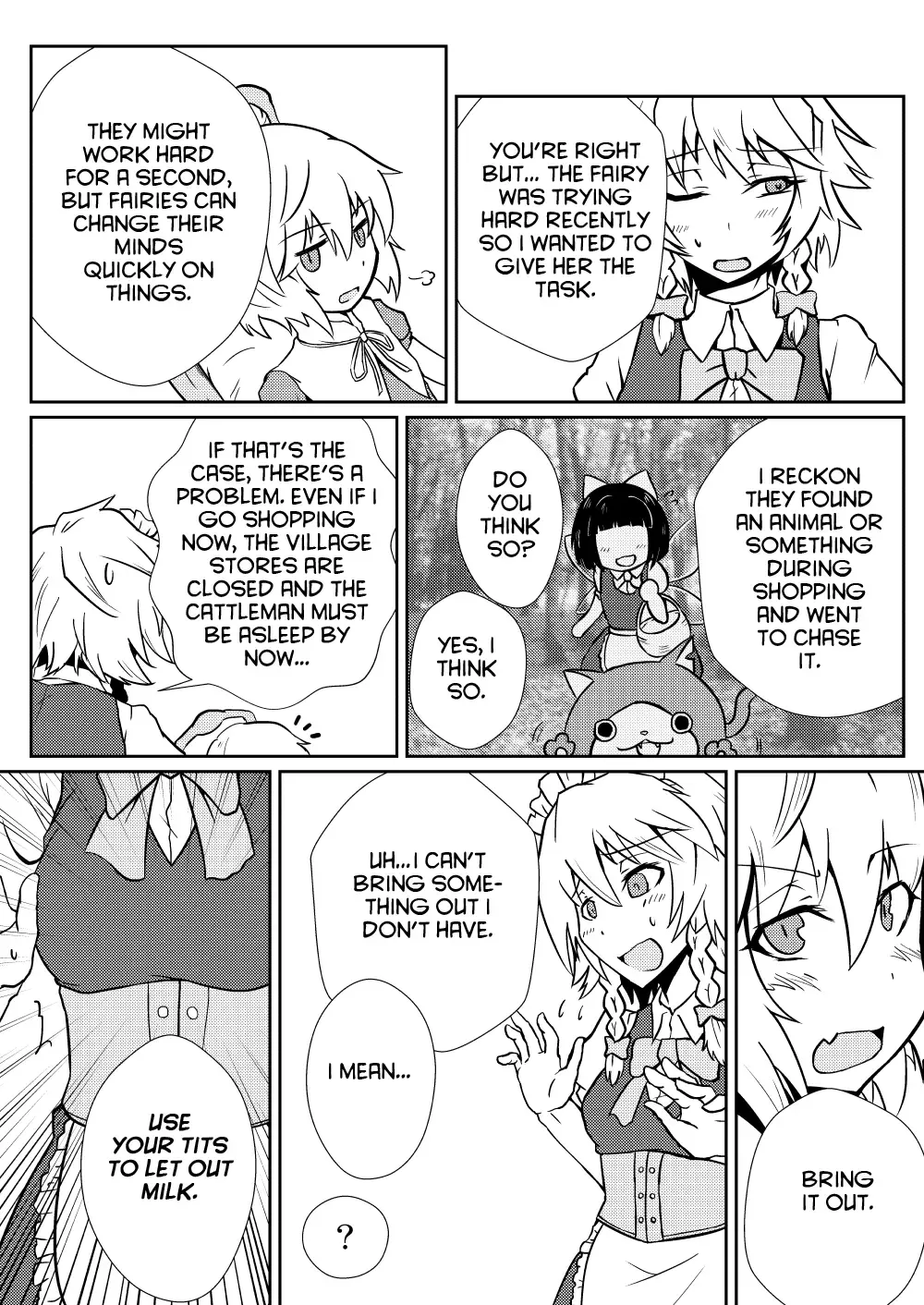 [Noshigami] Remilia Scarlet no Hatsujouki /搾 Fhentai - Page 4