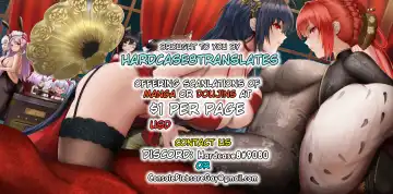 [Noshigami] Remilia Scarlet no Hatsujouki /搾 Fhentai - Page 23