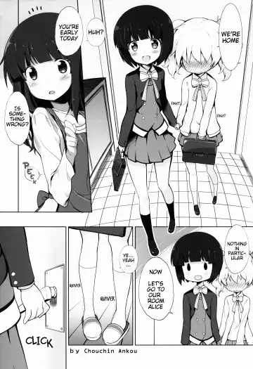 Read [Chouchin Ankou] Kiniro Mosaic Urethral Play - Fhentai.net