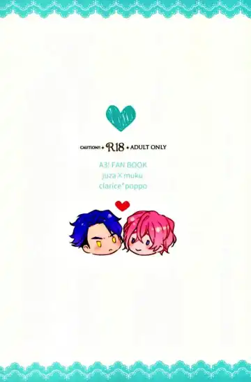 [Poppo] Hapikoi Fhentai - Page 30