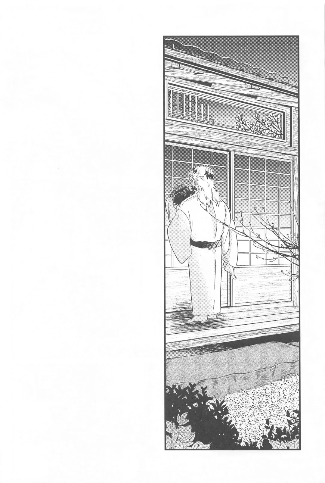 Neya no Hana Fhentai - Page 67