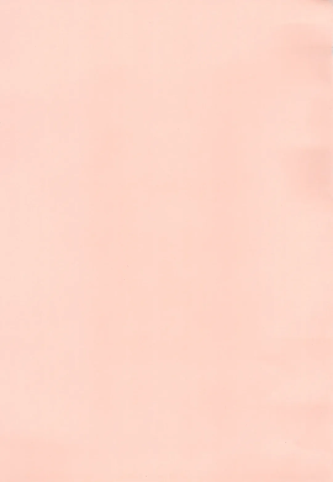 [Mercy Rabbit - Yamashita Woory] Black & White Fhentai - Page 3