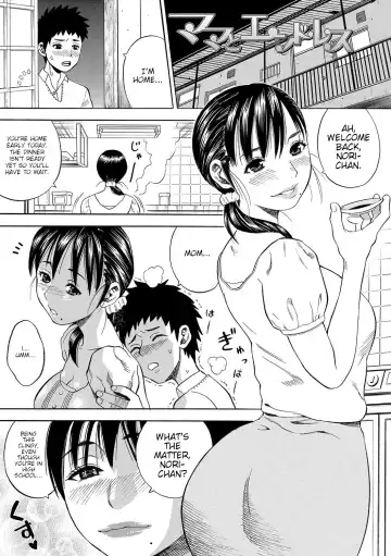 Read [Zaki Zaraki] Mama to Endless | Endlessly with my Mom - Fhentai.net