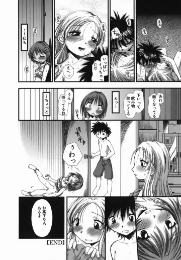 [Kamino Ryu-ya] Suginoha Jogakuin Houshigumi Fhentai - Page 170