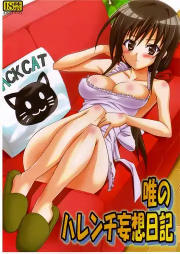 Read [Kasukabe Taro] Yui no Harenchi Mousou Nikki - Fhentai.net