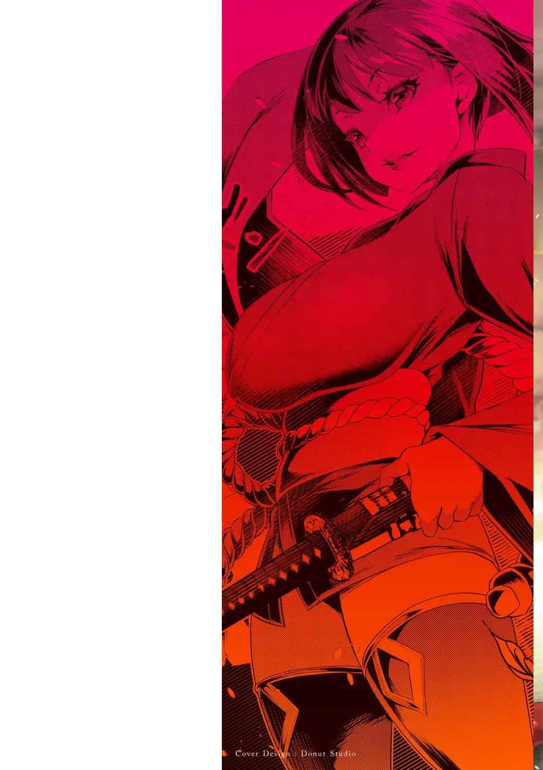 [Tes-mel] Kedamono Shunga ~Oni-barai Jiken Tan~ Fhentai - Page 2