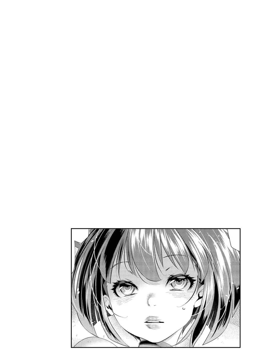 [Tes-mel] Kedamono Shunga ~Oni-barai Jiken Tan~ Fhentai - Page 88