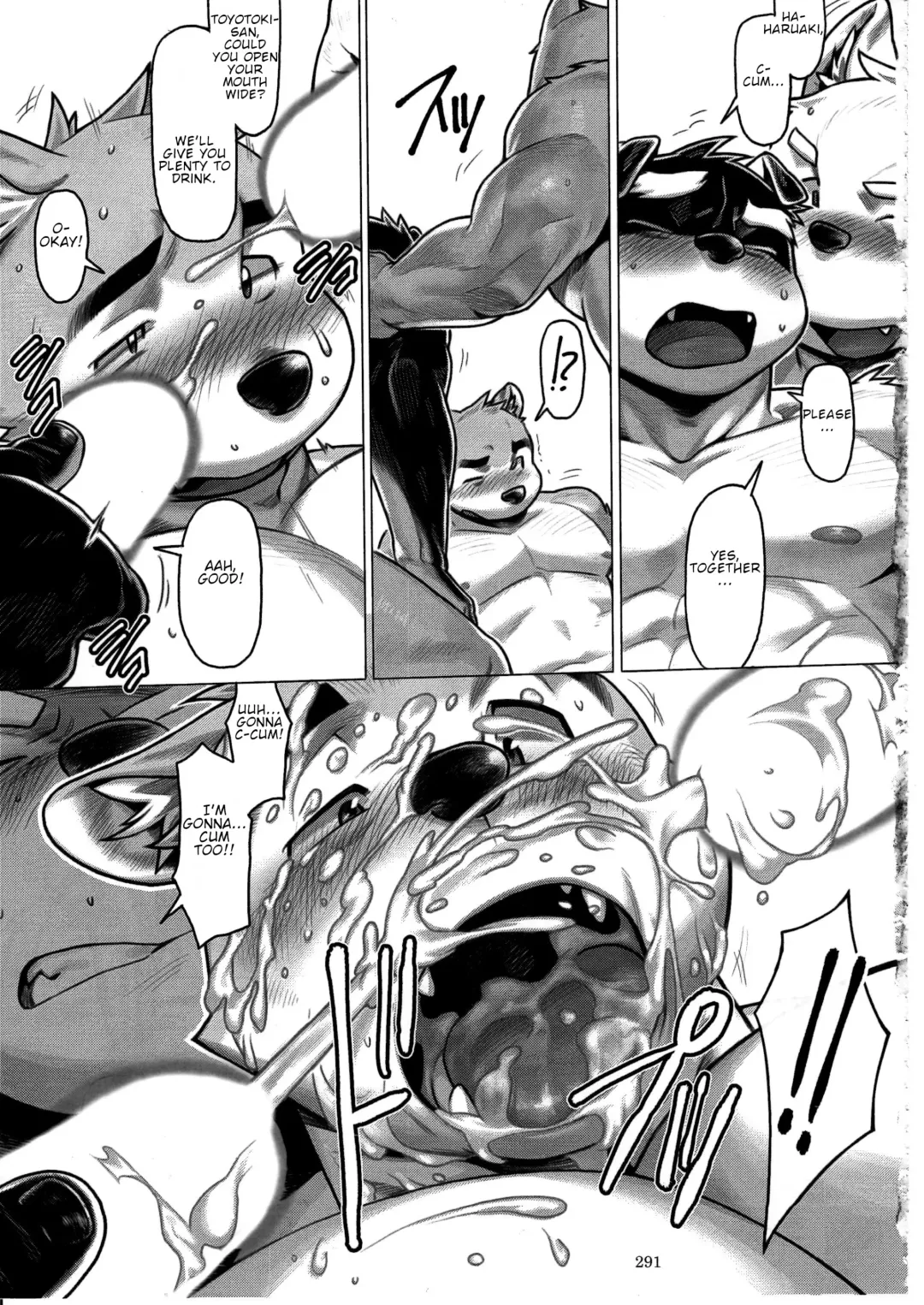 [Wasp] Not Reborn nor Brainwashed Fhentai - Page 24